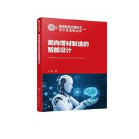 ������������������O(sh��)Ӌ