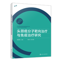 �^�i�����Ӱ����ί��c�����ί��о�