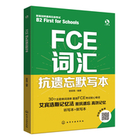FCE�~�R���z��Ĭ����