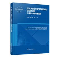 �L�A���M���A�丯�g�ğᲨ�z�y�cʣ�������A(y��)�y