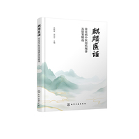 �����t(y��)Ԓ : ��Ҋ(ji��n)�����t(y��)��ˎҎ(gu��)�ɼ��(y��n)�����x