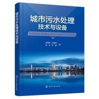 ������ˮ̎�����g(sh��)�c�O(sh��)��