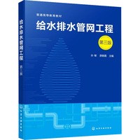 �oˮ��ˮ�ܾW(w��ng)����(�O��)  ������