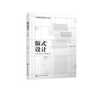 ��ʽ�O(sh��)Ӌ(j��)�����䣩