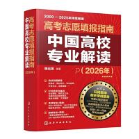 �߿�־Ը���(b��o)ָ��. �Ї���У���I(y��)���x��2026�꣩