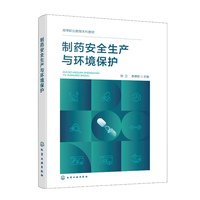 ��ˎ��ȫ���a(ch��n)�c�h(hu��n)�����o�����l(w��i)��