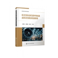 ���հl(f��)�әC(j��)��������̓�M���挍(sh��)�(y��n)�̳̣������t��