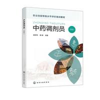 ��ˎ�{(di��o)���T���߼�(j��)��