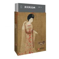 �S�e��Փ��(hu��)