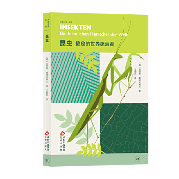  ���x(ch��ng) �[�ص�����y(t��ng)���� ���С��(sh��)�g�^