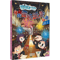 ͨ�������ִ�֮��