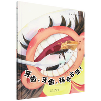 ���X�����X��ϡ��Ź���