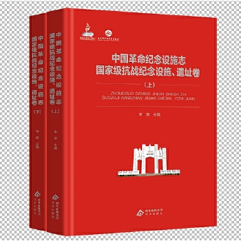  �Ї�(gu��)�����o(j��)���O(sh��)ʩ־ ��(gu��)�Ҽ�(j��)����(zh��n)�o(j��)���O(sh��)ʩ���zַ�� 