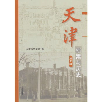 ���n���c�vʷ