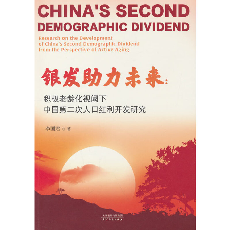 �y�l(f��)����δ��