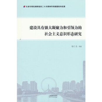 ���O(sh��)���Џ��������������I(l��ng)����������x���R�ΑB(t��i)�о�