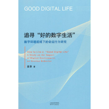 ׷�����õĔ�(sh��)�����