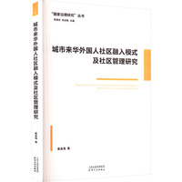 ���Ё��A�������^(q��)����ģʽ����^(q��)�����о�