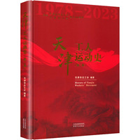 ������\(y��n)��(d��ng)ʷ