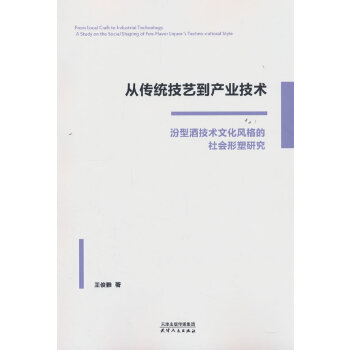 �Ă��y(t��ng)��ˇ���a(ch��n)�I(y��)���g(sh��)