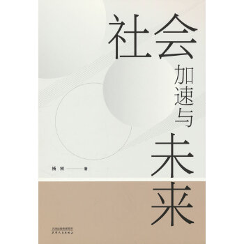  ���(hu��)�����cδ��(l��i)