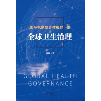 ���H�C(j��)�Ə�(f��)���wҕҰ�µ�ȫ���l(w��i)������