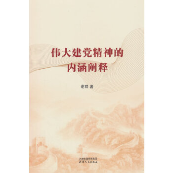 �����h����ă�(n��i)���U�