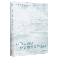 �ҵ��Ŀ���һ�N�����@�U������ ������������Ф�����ؕ�Ʊ ëķ�����S�P�� �_�����]���� ����ֻ��һ�� �β��M�d����