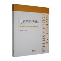 ���^���ΌW(xu��)�о�