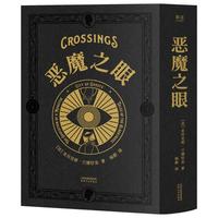 ��ħ֮�� һ�������H���bӆ���@㤑���С�f