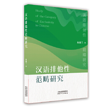  �h�Z(y��)�����Է������о�