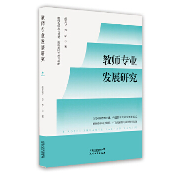  �̎����I(y��)�l(f��)չ�о�