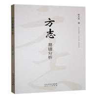 ��־���e����