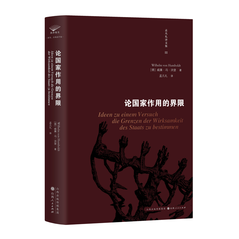 Փ��(gu��)�����õĽ���