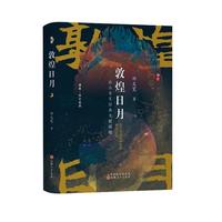 �ػ�����