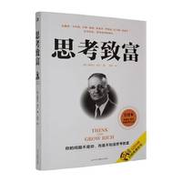 ɽ�����ո���(j��)�ؼtɫ������(j��ng)���īI(xi��n)