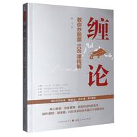  �pՓ ���㳴��108�n���� ��w�� ��Ʊ�������T �p���f�U �D���pՓָ��(bi��o)�������f�����̲��pՓ�ٱP���Cȯ��ƱͶ�Y��ؔ(c��i)