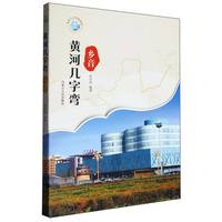 �S�ӎ��֏�