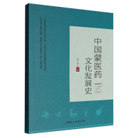 �Ї����t(y��)ˎ�Ļ��l(f��)չʷ