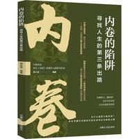 ��(n��i)��������