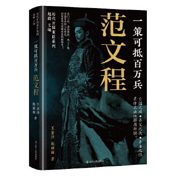  һ�߿ɵְ��f(w��n)�������ĳ�