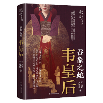  ����֮�ߣ��f�ʺ�