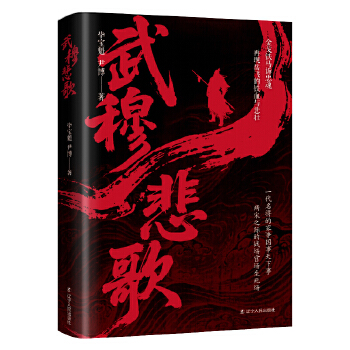 ���±���