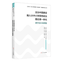 �����Ї�(gu��)���O(sh��)�������С�W(xu��)˼��������Փ�nһ�w���̌W(xu��)�O(sh��)Ӌ(j��)������