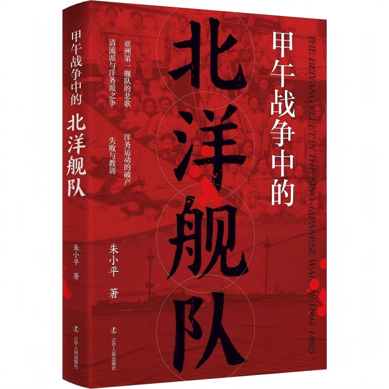 �����(zh��n)��(zh��ng)�еı���Ş�(du��)