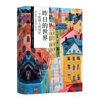 ���յ�����