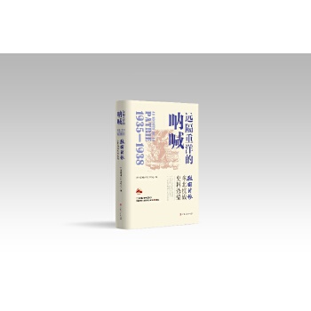  �h������ąȺ� �����ȇ��r�󡷖|������(zh��n)ʷ���x��