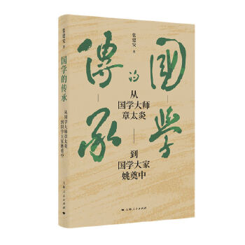  ���W(xu��)�Ă���--�ć��W(xu��)����̫�׵����W(xu��)���Ҧ����