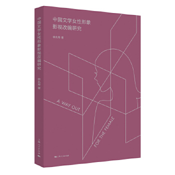  �Ї��ČWŮ������Ӱҕ�ľ��о�