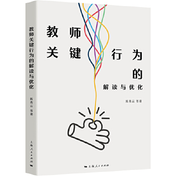  �̎��P�I�О�Ľ��x�c��(y��u)��